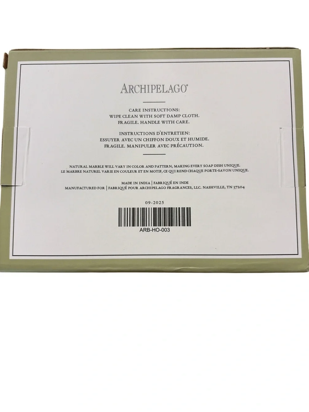 Archipelago Marble Soap Dish – Natural Beige Stone | Spa Bath Luxury